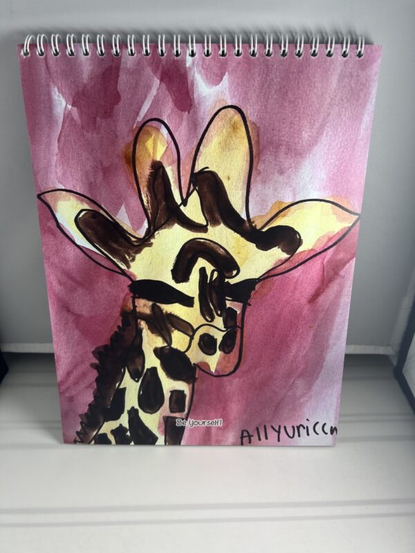 Giraffe Journal